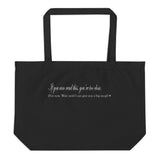 SYM Double Sided Large Organic Cotton Tote Bag